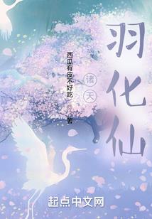 神秘人操控一切