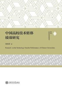 逼我养外室子？侯门主母她杀疯了