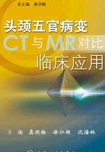 诸神战场