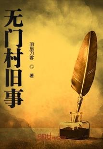 我们的世界去往何方