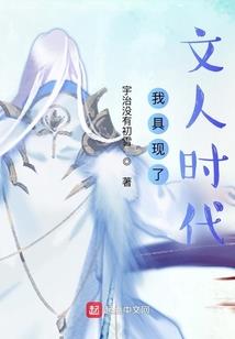 灵动大师姐