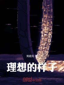 冒险者峡谷
