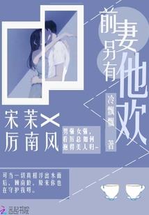 末世之万能商店系统