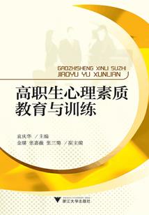 何为凤何为凰