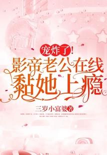 紫微斗数之源起