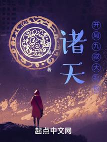 活下来的狙击手