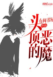 七世劫