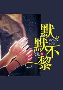 穿来的小娇娇又被宠了