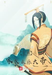 西游纪实
