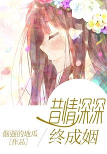 第521号宿舍楼
