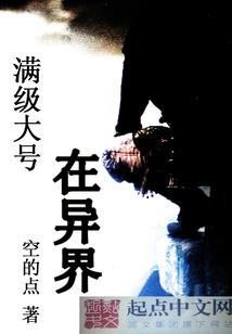 我家的傲娇公主和霸王犬