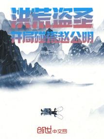 天价萌妻老公亲亲