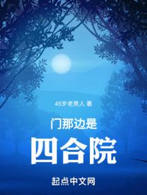 “唯一”