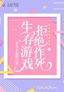 九天逆乱
