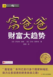 回头都是你