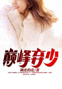 凌宵九绝