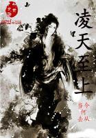 31号情人