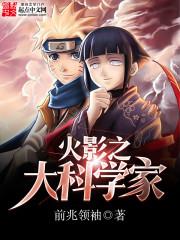 鬼影神魔