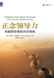 斗罗绝世之隔世龙尊