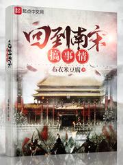 天神传承系统