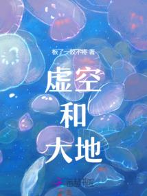 水漾年华