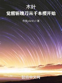 不解释我就是我