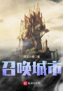 斗破稳健人