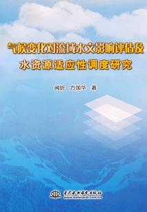 终不违君，向道而弛