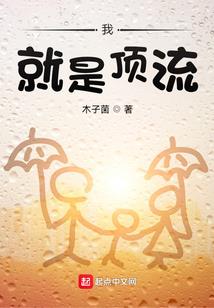 爱人至上