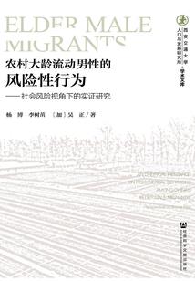 exo的翻译助理