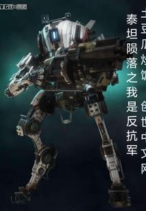 破空炽魂