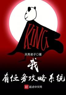 炫灵魁梵