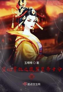 超级身体修改器