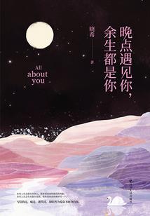 术士的世界不会懂