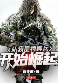 被遗忘的畸形人