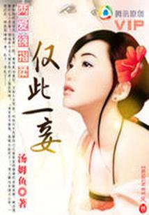 这里有把大宝剑
