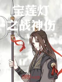 四种武器之伏羲琴