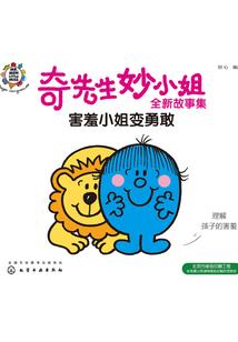 快穿之三千世界赚积分