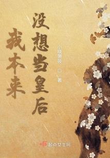 年留骄阳寒光锁夏