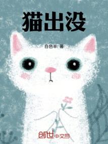 风云魔妃，邪王求抱抱