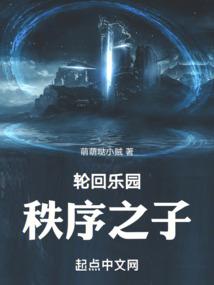 笙歌玥下把酒言欢