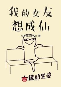 喜欢你一点就好