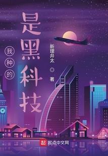 弹花柜