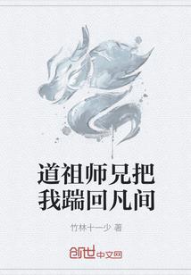 世界毁灭的泪水