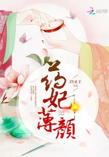 我是活人