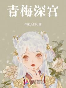 EXO追星记