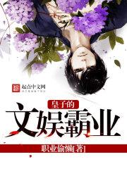 全球忍者
