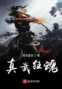 孤岛惊魂：逃出生天