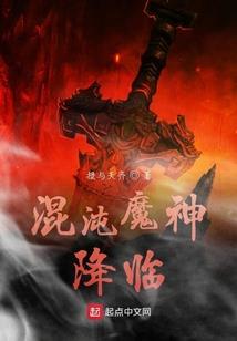 神探出世