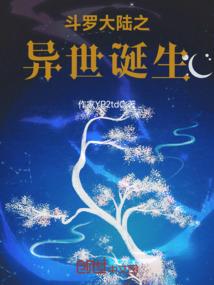 我成为了动物之神